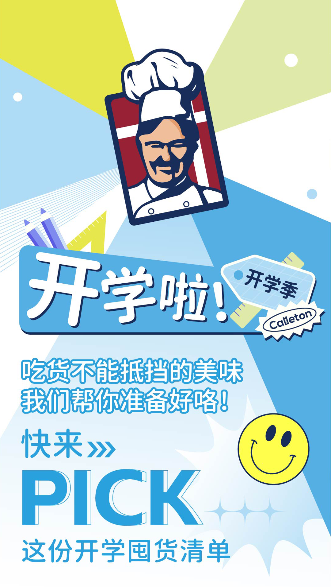 未標(biāo)題-1_01.png